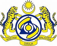 Malaysia customs logo