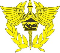 Indonesia customs logo